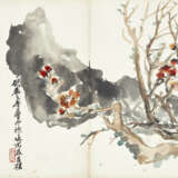 WU CHANGSHUO (1844-1927) - фото 7