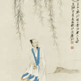 ZHANG DAQIAN (1899-1983) - photo 1