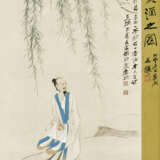 ZHANG DAQIAN (1899-1983) - photo 2