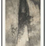 LI HUAYI (B. 1948) - photo 2