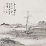 HUANG BINHONG (1864-1955) - photo 3