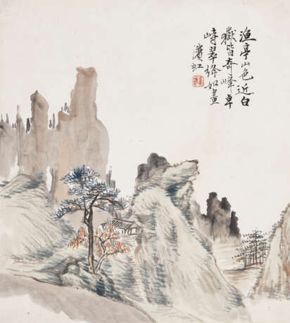 HUANG BINHONG (1864-1955) - photo 6