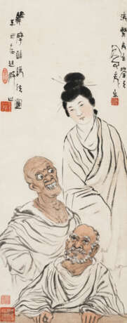 L&#220; FENGZI (1886-1959) - Foto 1