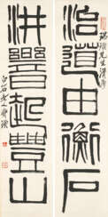 QI BAISHI (1863-1957)