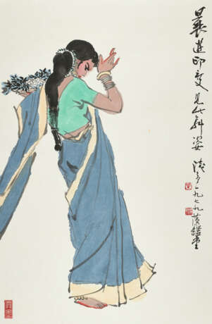 YE QIANYU (1907-1995) - Foto 1