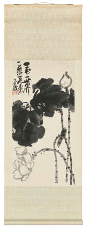 WU CHANGSHUO (1844-1927) - photo 2