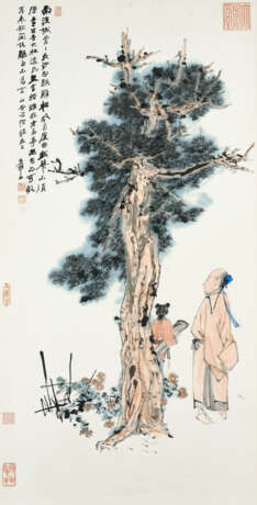 ZHANG DAQIAN (1899-1983) - Foto 1