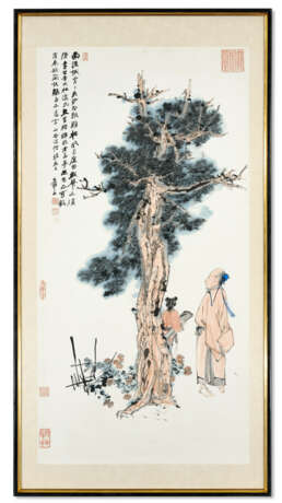 ZHANG DAQIAN (1899-1983) - Foto 2