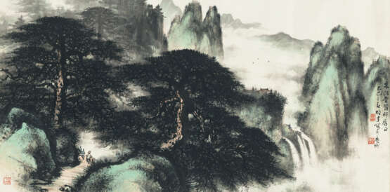 LI XIONGCAI (1910-2001) - photo 1