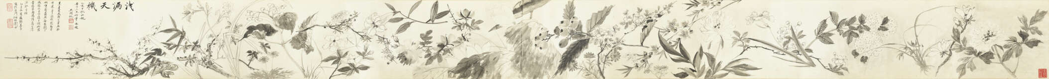 ZHANG SHANZI (1882-1940) - photo 3