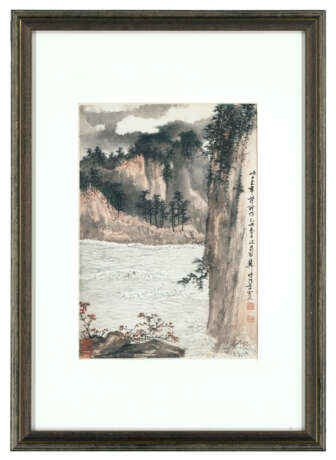 XIE ZHILIU (1910-1997) - photo 2