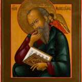 AN ICON SHOWING ST. JOHN, THEOLOGIAN IN SILENCE - photo 1