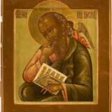 AN ICON SHOWING ST. JOHN, THEOLOGIAN IN SILENCE - Foto 1