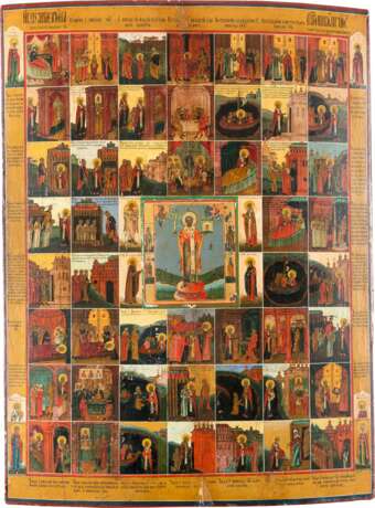 A MONUMENTAL ICON OF ST. NICHOLAS OF MOZHAISK WITH VITA - Foto 1
