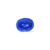 NO RESERVE | UNMOUNTED SAPPHIRE - photo 3