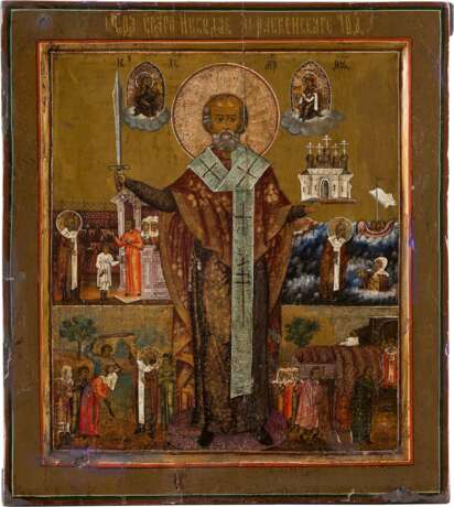 A LARGE VITA ICON OF ST. NICHOLAS OF MOZHAISK - photo 1
