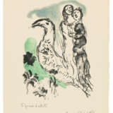 MARC CHAGALL (1887-1985) - photo 1