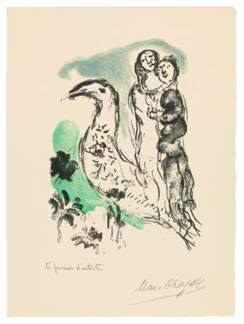 MARC CHAGALL (1887-1985) - photo 1