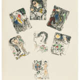 MARC CHAGALL (1887-1985) - Foto 1