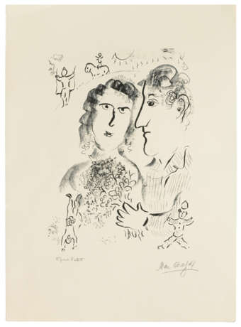 MARC CHAGALL (1887-1985) - photo 1