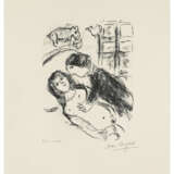 MARC CHAGALL (1887-1985) - фото 1