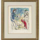 MARC CHAGALL (1887-1985) - фото 2