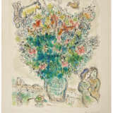 MARC CHAGALL (1887-1985) - фото 1