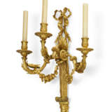 A SET OF EIGHT FRENCH ORMOLU THREE-BRANCH WALL-LIGHTS - photo 2