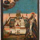 A RARE ICON SHOWING ST. ARSENIUS, BISHOP OF TVER - Foto 1
