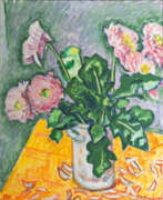 Иво Гауптман. Ivo Hauptmann (Erkner 1886 - Hamburg 1973). Blumen in weißer Vase.