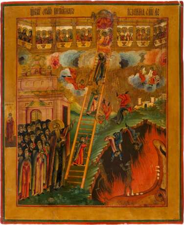 A RARE AND LARGE ICON OF THE HEAVENLY LADDER OF ST. JOHN KLIMAKOS - фото 1