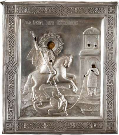 AN ICON SHOWING ST. GEORGE KILLING THE DRAGON WITH SILVER OKLAD - Foto 1