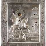 AN ICON SHOWING ST. GEORGE KILLING THE DRAGON WITH SILVER OKLAD - photo 1