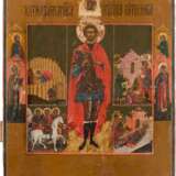 A SMALL ICON SHOWING ST. JOHN THE WARRIOR WITH SCENES FROM HIS LIFE - photo 1