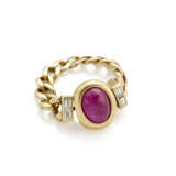 BULGARI | Cabochon ct. 4.50 circa ruby, baguette d… - photo 1