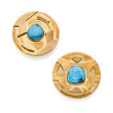 ALDO GALLI | Blue gemstone and yellow gold lot com… - фото 1