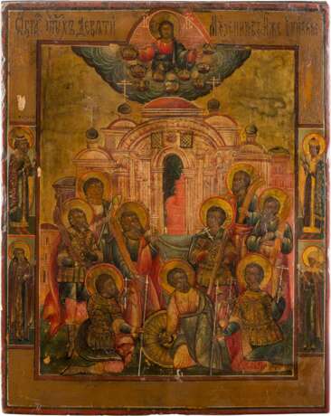 AN ICON SHOWING THE NINE MARTYRS OF KYZIKOS - photo 1