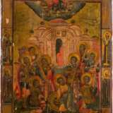 AN ICON SHOWING THE NINE MARTYRS OF KYZIKOS - photo 1