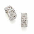 CARTIER | Diamond and white gold earrings, diamond… - Maintenant aux enchères