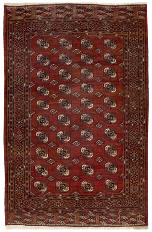 Alter Turkmenischer Teppich - Foto 1