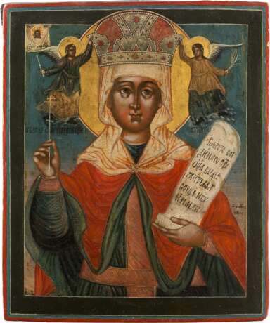 AN ICON OF ST. PARASKEVA - фото 1