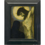 Adolf Frey-Moock. Christ on the Cross - photo 2