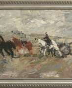 Aperçu. Paysage avec chevaux 