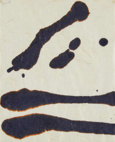 Robert Motherwell. Lyric Suite - photo 1