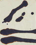 Ink. Robert Motherwell. Lyric Suite