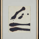 Robert Motherwell. Lyric Suite - photo 2