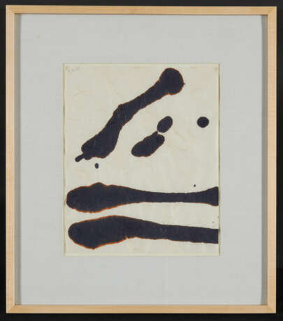 Robert Motherwell. Lyric Suite - photo 2