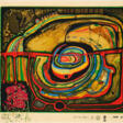 Friedensreich Hundertwasser. Eyebalance Number Five (From: Look at it on a rainy Day) - Сейчас на аукционе