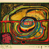 Friedensreich Hundertwasser. Eyebalance Number Five (From: Look at it on a rainy Day) - фото 1