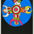 Niki de Saint Phalle. Nana Fontaine - Now at the auction